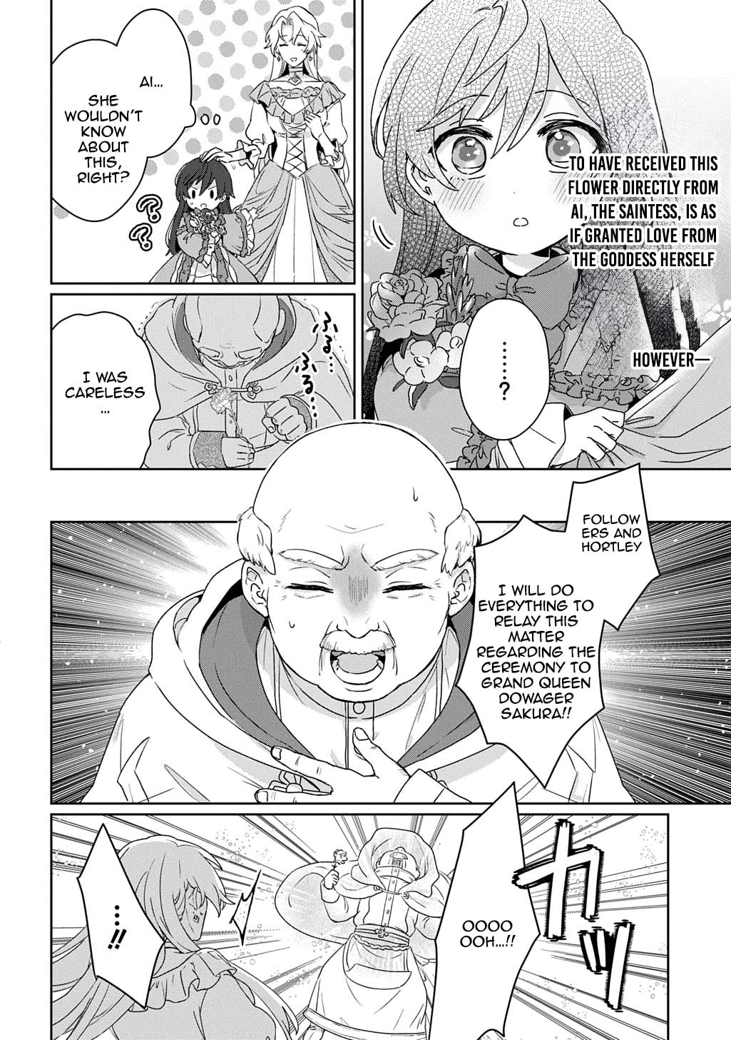 The Saint Is Five, So I'll Just Be the Decorative Queen. Chapter 3 Page 16